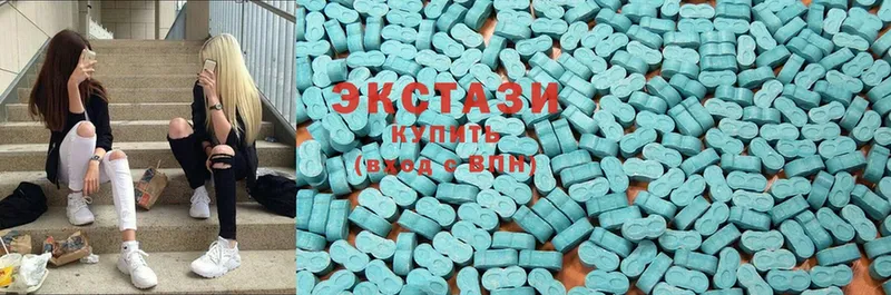 Ecstasy ешки  Козельск 